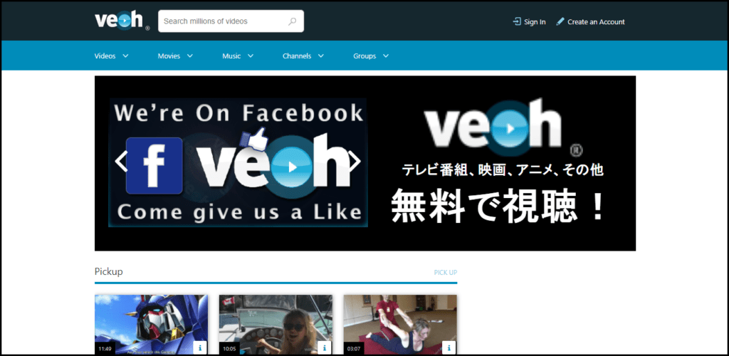 VEOH Homepage