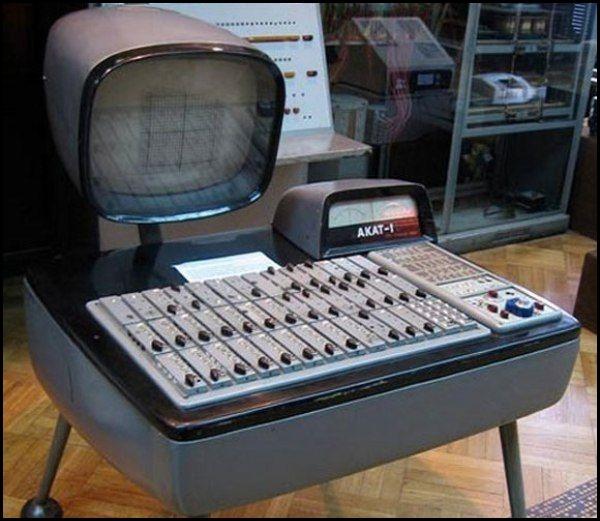 Analog Computer